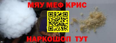 ПСИЛОЦИБИНОВЫЕ ГРИБЫ Пенза