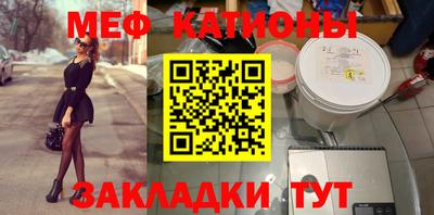 ПСИЛОЦИБИНОВЫЕ ГРИБЫ Пенза