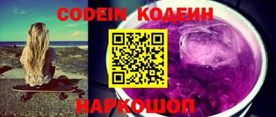 ПСИЛОЦИБИНОВЫЕ ГРИБЫ Пенза
