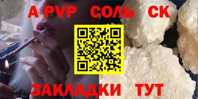 ПСИЛОЦИБИНОВЫЕ ГРИБЫ Пенза