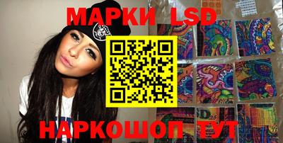 ПСИЛОЦИБИНОВЫЕ ГРИБЫ Пенза