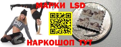 мефедрон мука Первоуральск