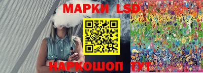 мефедрон мука Первоуральск