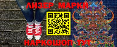 мефедрон мука Первоуральск