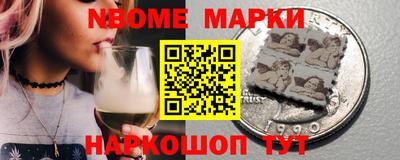 мефедрон мука Первоуральск