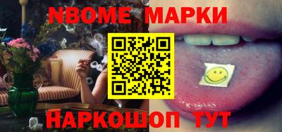 мефедрон мука Первоуральск