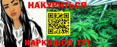 мефедрон мука Партизанск