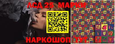 мефедрон мука Первоуральск