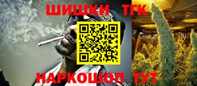 мефедрон мука Партизанск