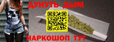 мефедрон мука Первоуральск