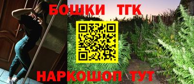 ПСИЛОЦИБИНОВЫЕ ГРИБЫ Пенза