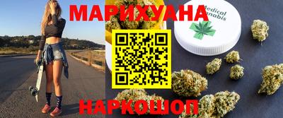 мефедрон мука Партизанск