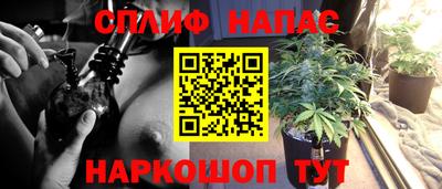 мефедрон мука Партизанск