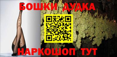 ПСИЛОЦИБИНОВЫЕ ГРИБЫ Пенза