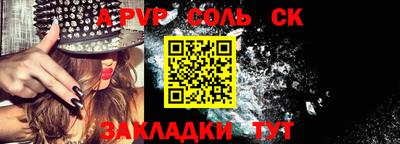 ПСИЛОЦИБИНОВЫЕ ГРИБЫ Пенза