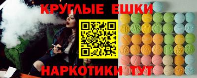 мефедрон мука Первоуральск