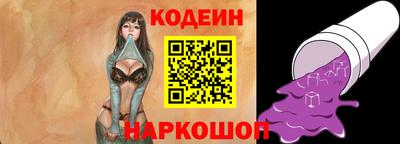 ПСИЛОЦИБИНОВЫЕ ГРИБЫ Пенза