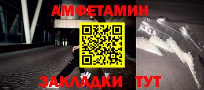 мефедрон мука Первоуральск