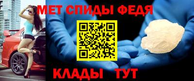 ПСИЛОЦИБИНОВЫЕ ГРИБЫ Пенза