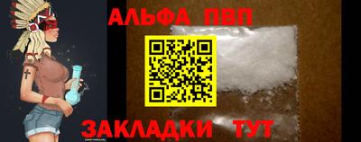 мефедрон мука Первоуральск