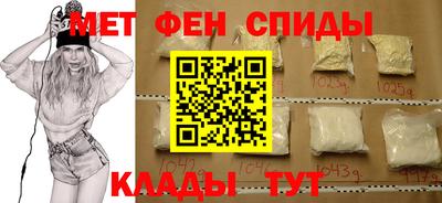 мефедрон мука Первоуральск