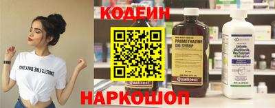 мефедрон мука Партизанск