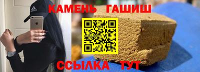 мефедрон мука Первоуральск