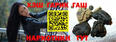 мефедрон мука Первоуральск