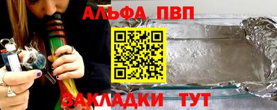 мефедрон мука Первоуральск
