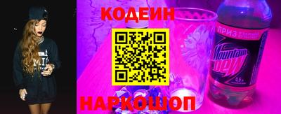 мефедрон мука Партизанск