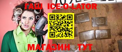 ПСИЛОЦИБИНОВЫЕ ГРИБЫ Пенза