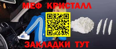 ПСИЛОЦИБИНОВЫЕ ГРИБЫ Пенза
