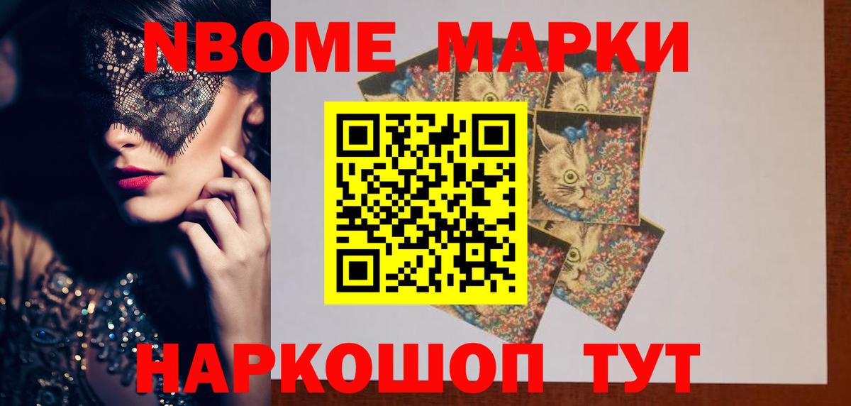 LSD-25 экстази  Вход с VPN  Ставрополь  ЛСД экстази кислота 